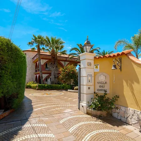 Del Papiro Charme Апартаменты Авола